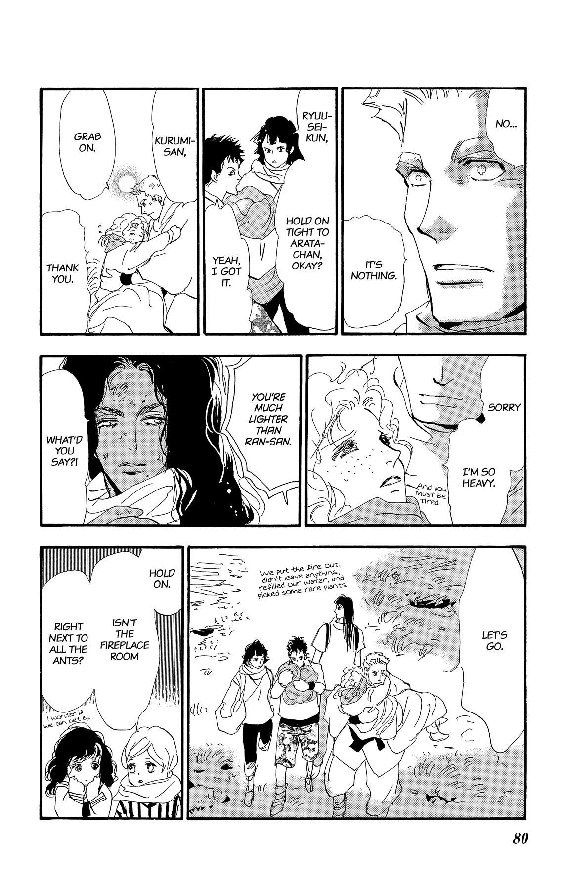 Read 7 Seeds EN Manga Online