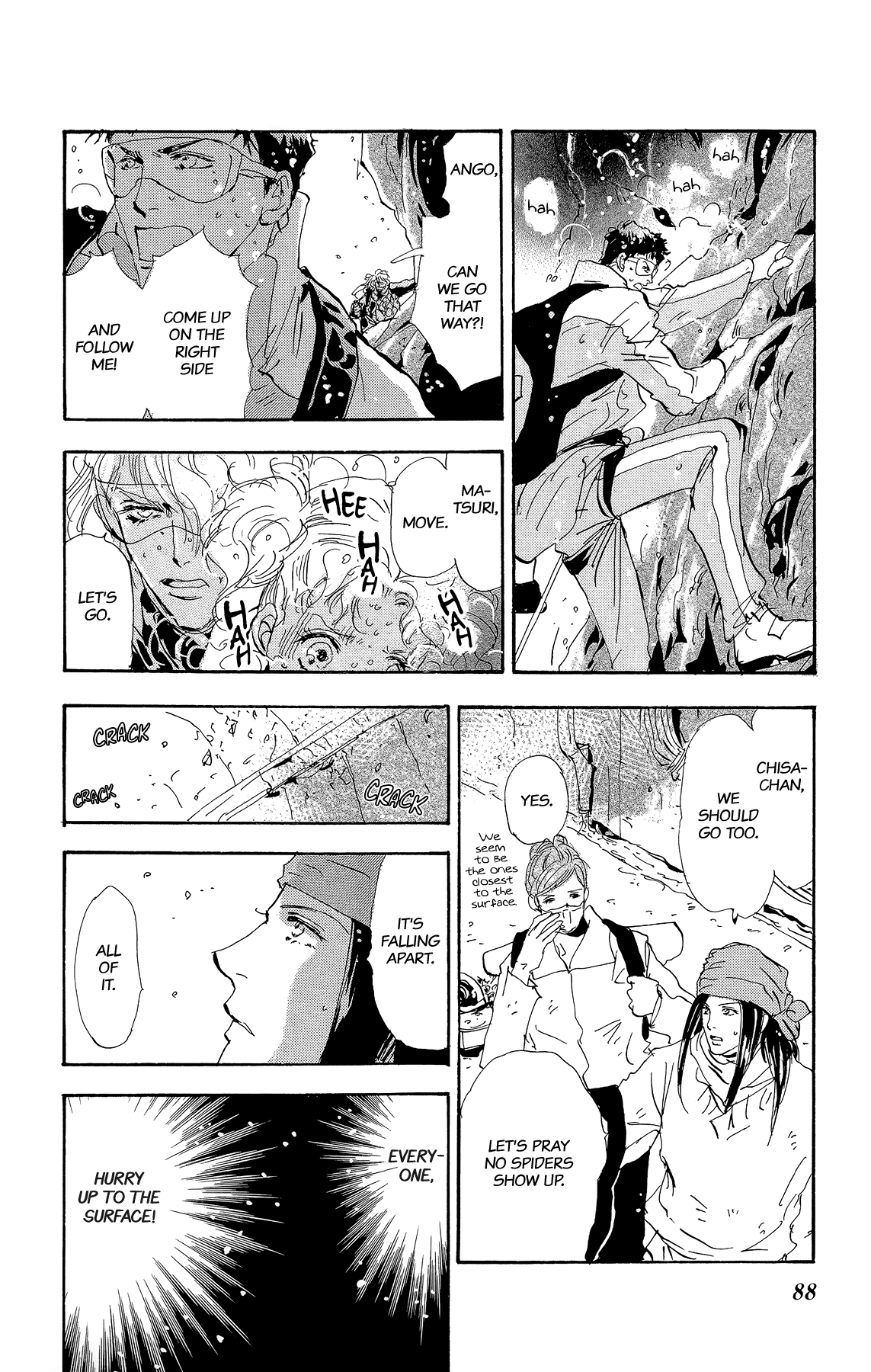 Read 7 Seeds EN Manga Online