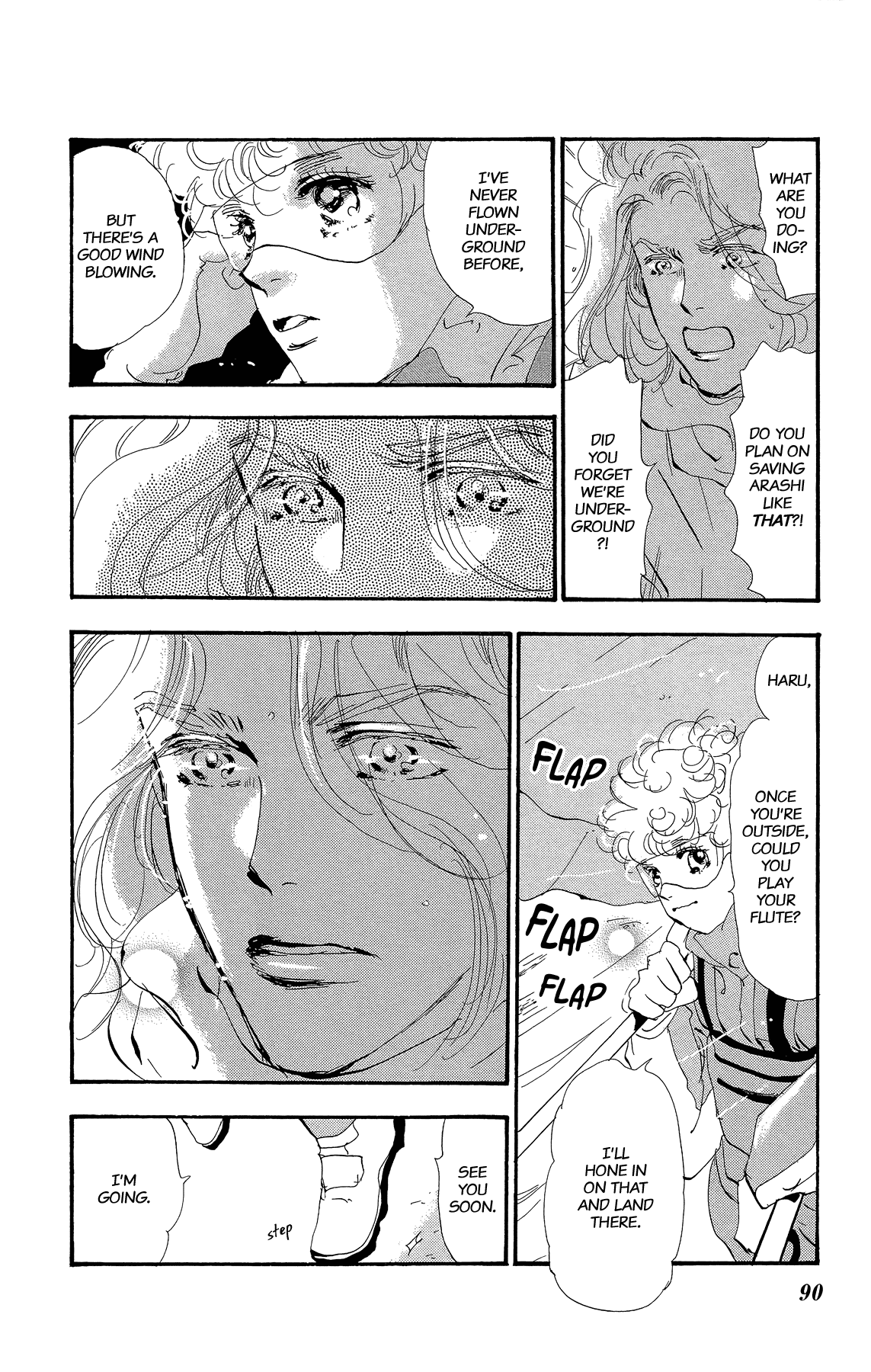 Read 7 Seeds EN Manga Online