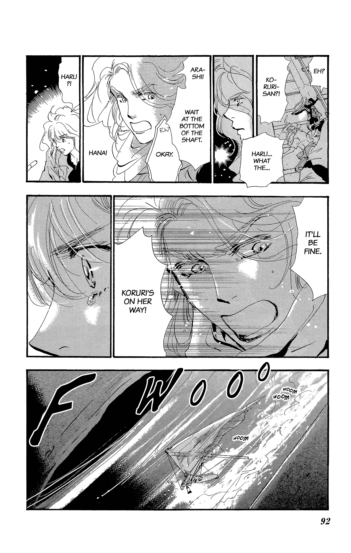 Read 7 Seeds EN Manga Online