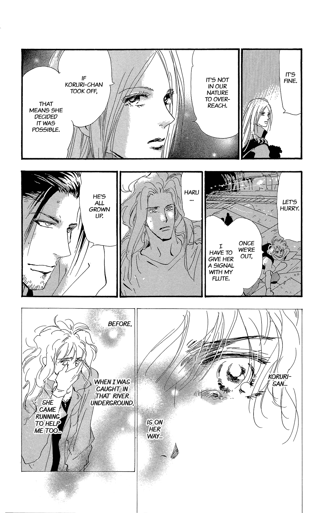 Read 7 Seeds EN Manga Online