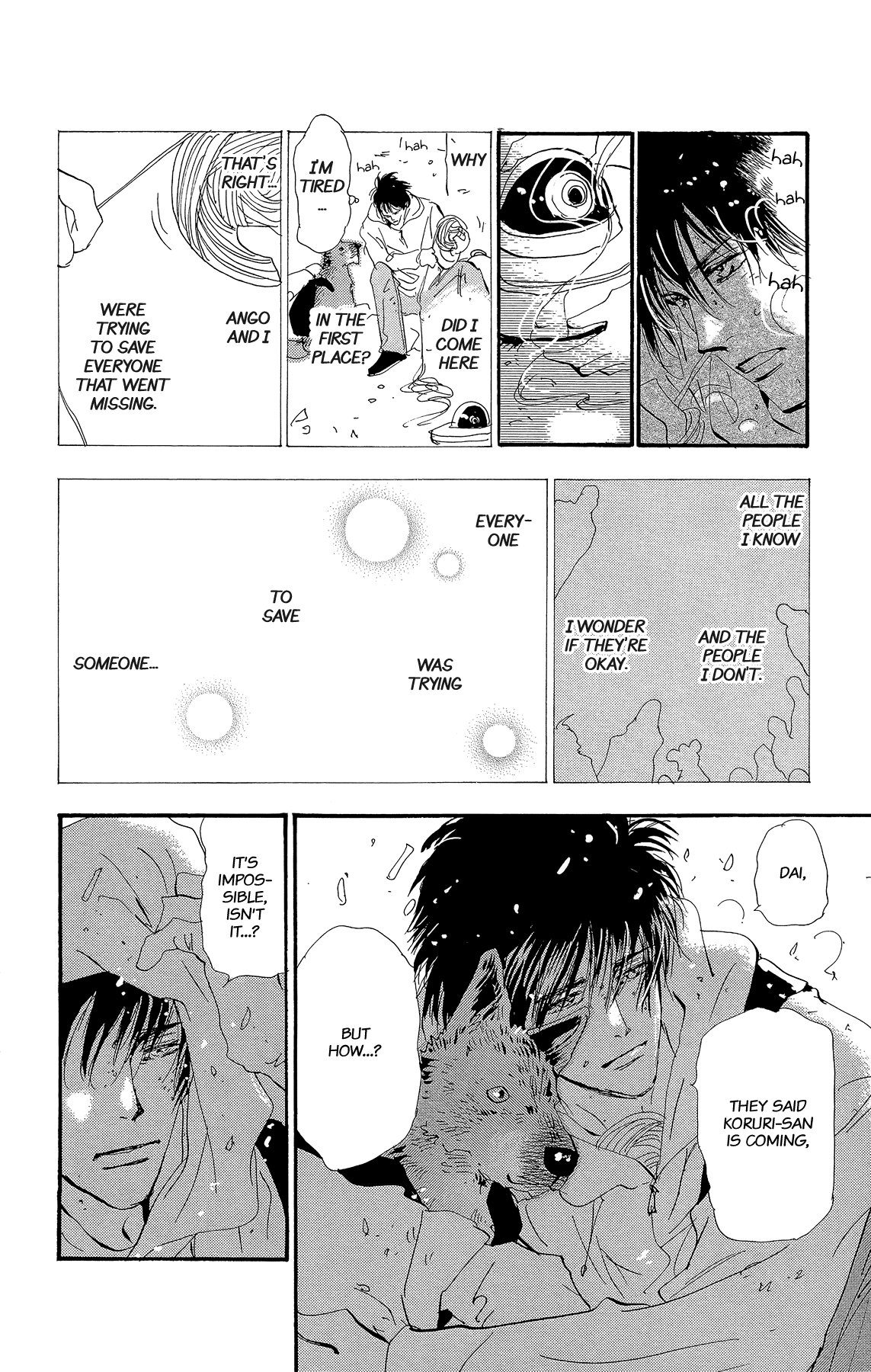 Read 7 Seeds EN Manga Online