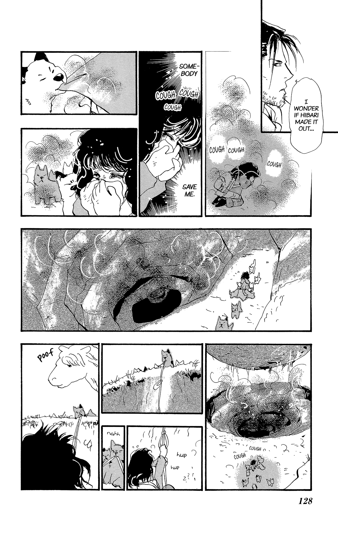 Read 7 Seeds EN Manga Online