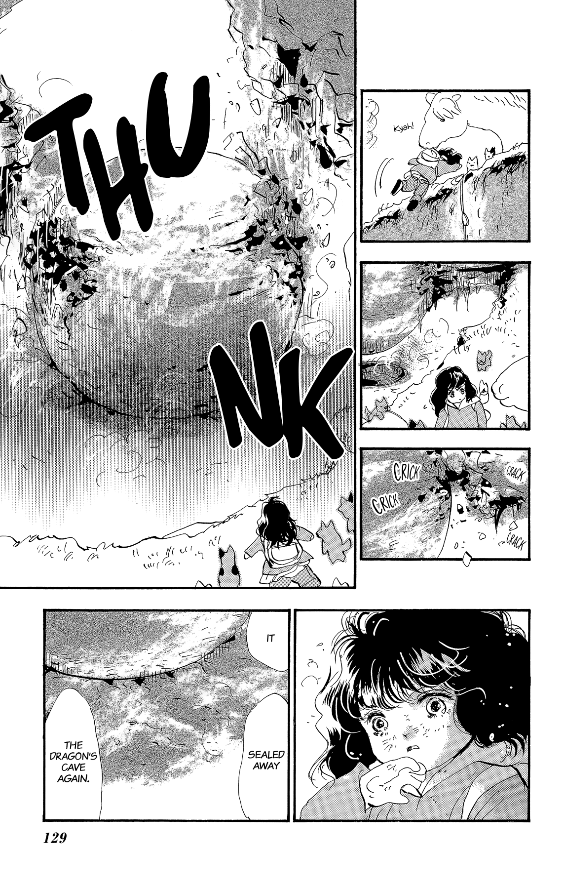 Read 7 Seeds EN Manga Online