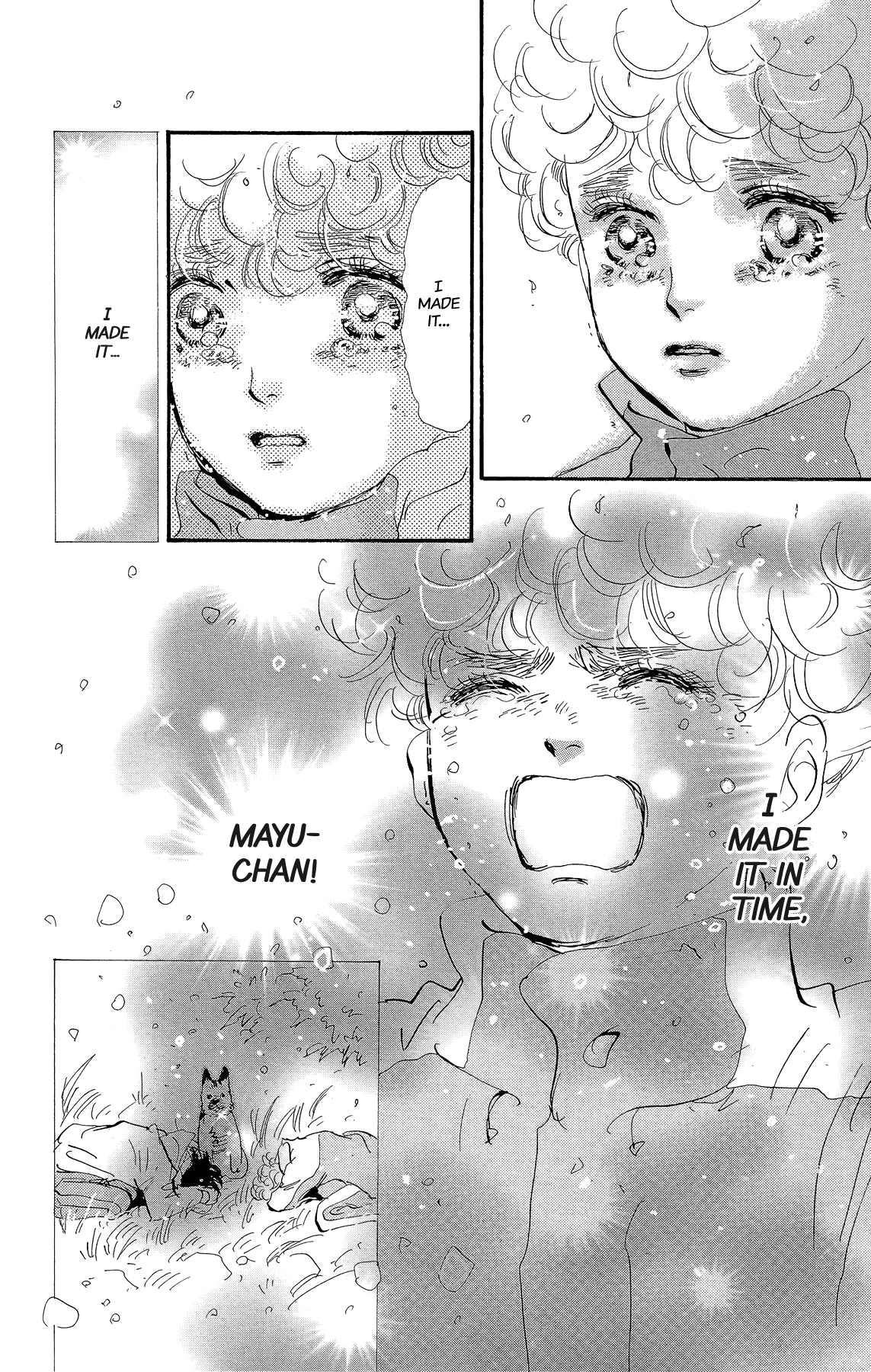 Read 7 Seeds EN Manga Online