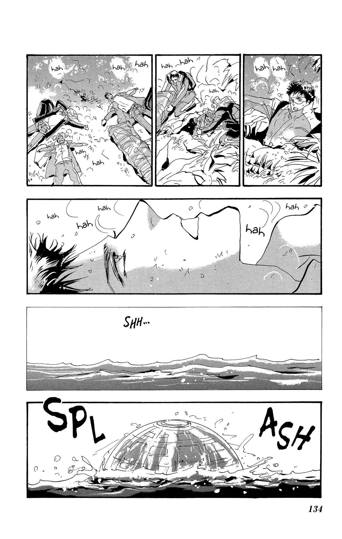 Read 7 Seeds EN Manga Online