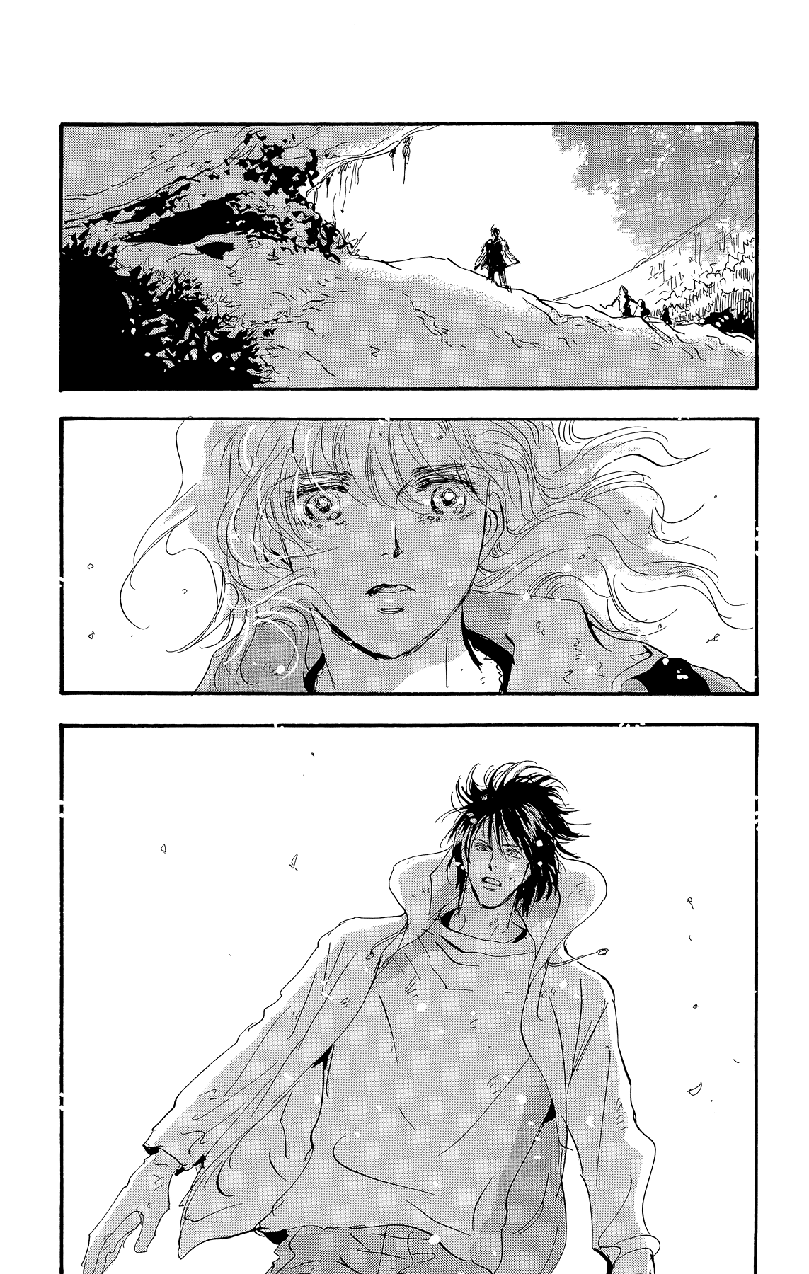 Read 7 Seeds EN Manga Online