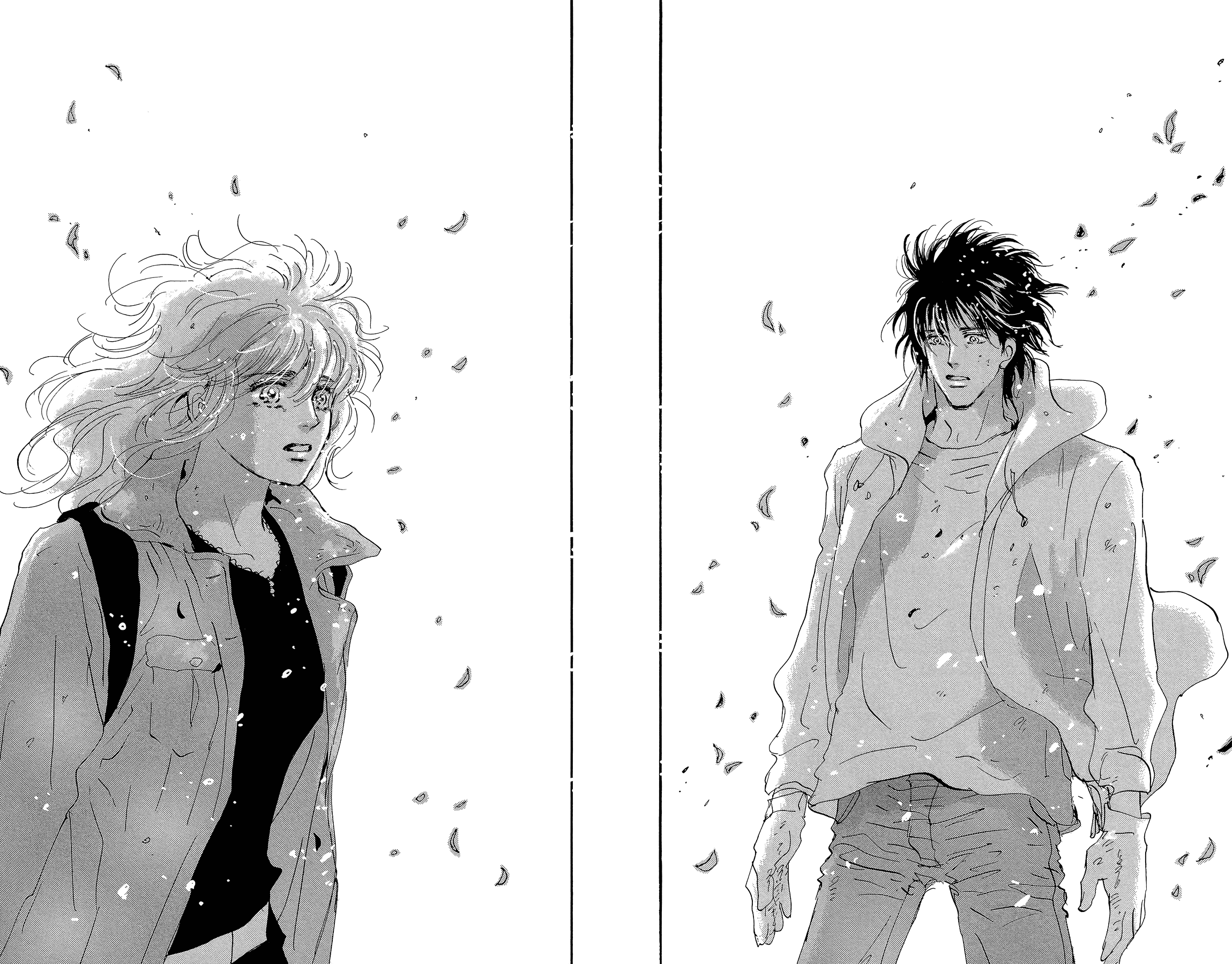Read 7 Seeds EN Manga Online