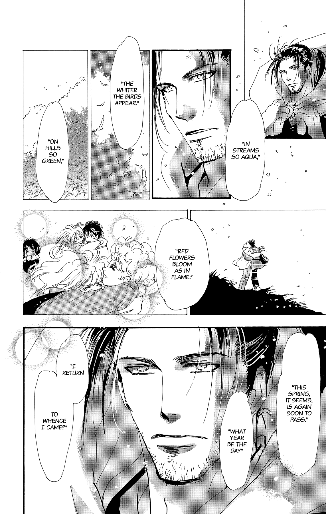 Read 7 Seeds EN Manga Online
