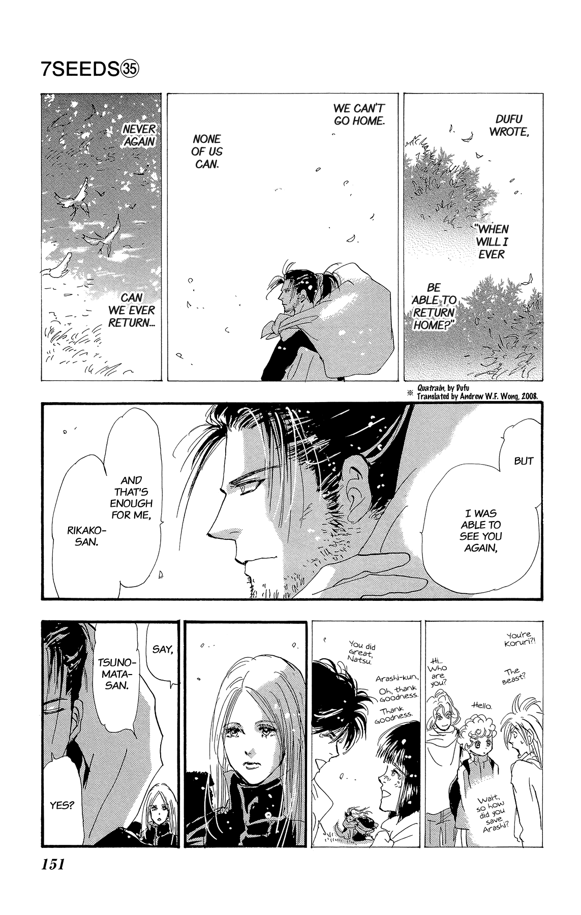 Read 7 Seeds EN Manga Online
