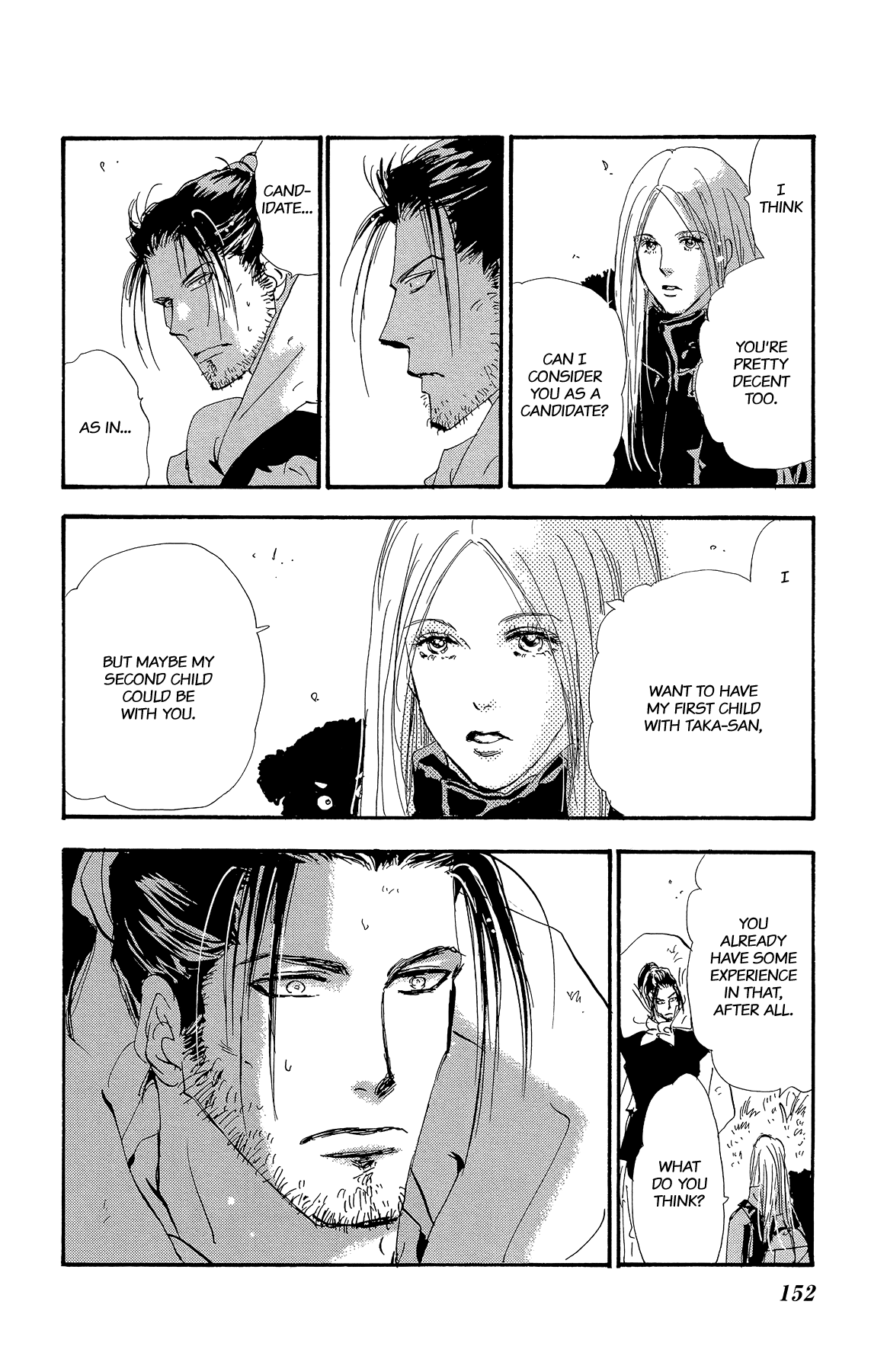 Read 7 Seeds EN Manga Online