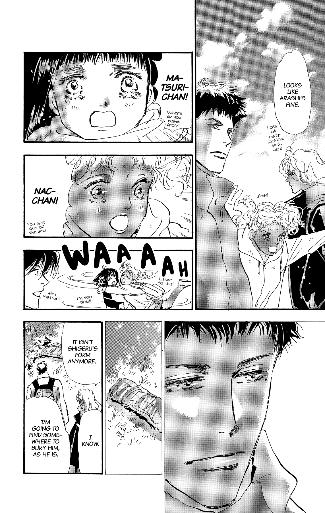 Read 7 Seeds EN Manga Online