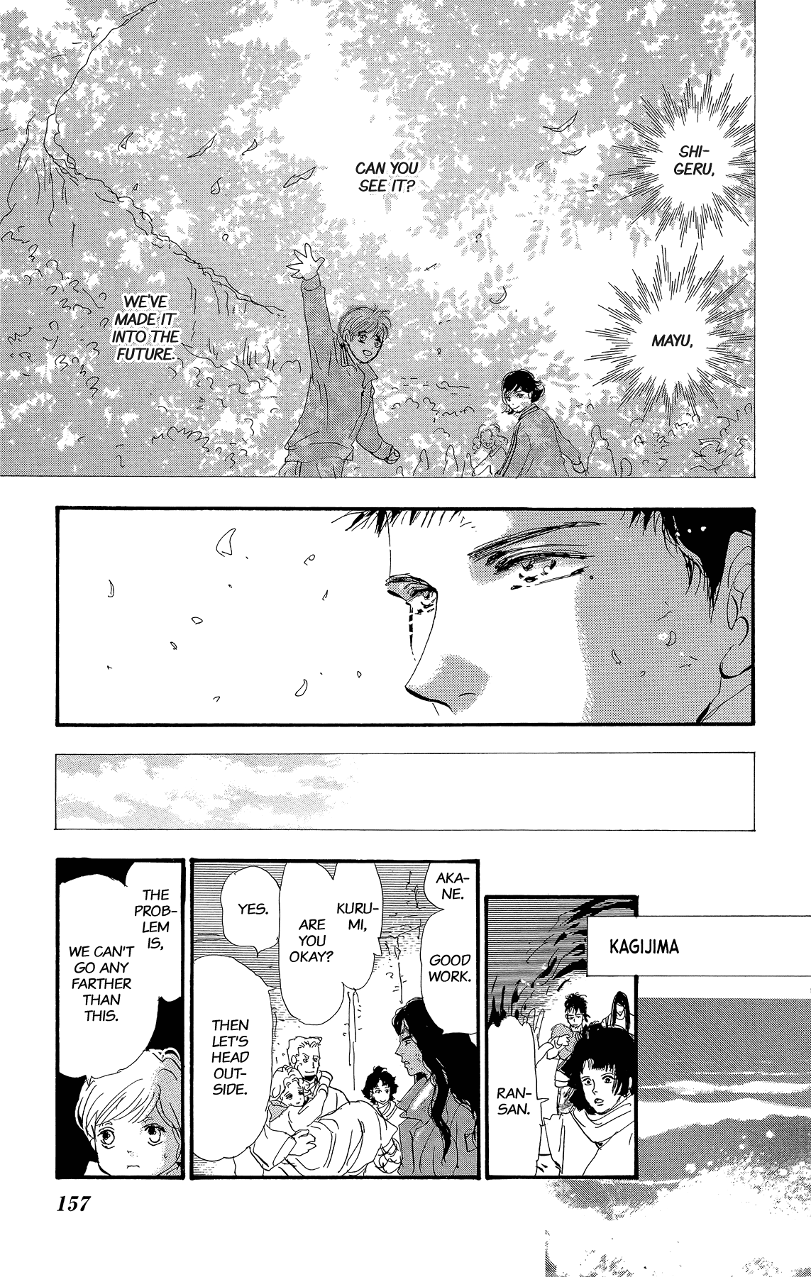 Read 7 Seeds EN Manga Online