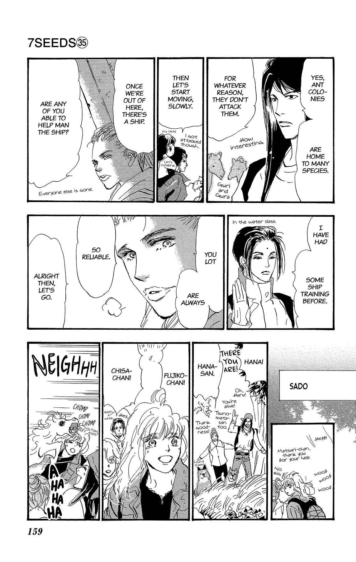 Read 7 Seeds EN Manga Online