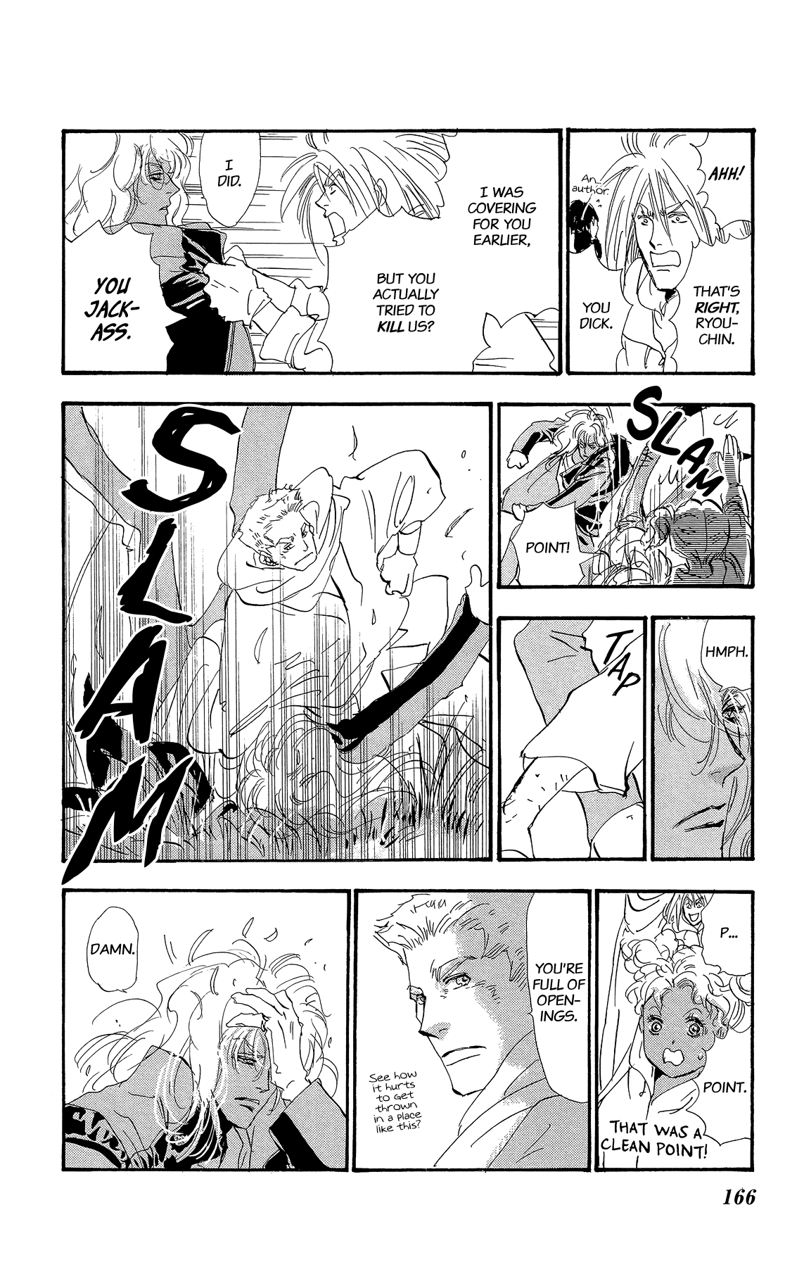 Read 7 Seeds EN Manga Online
