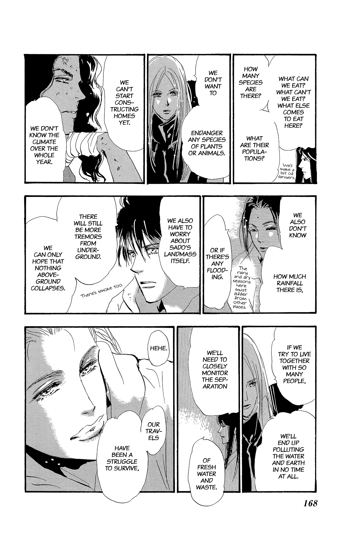 Read 7 Seeds EN Manga Online