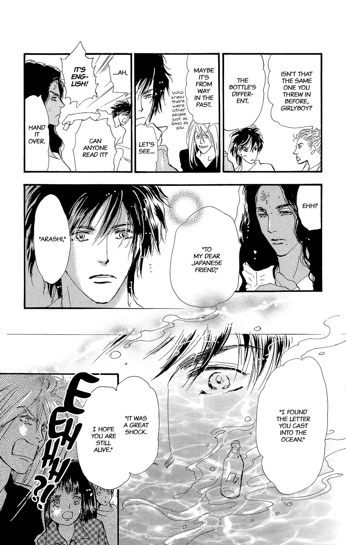 Read 7 Seeds EN Manga Online