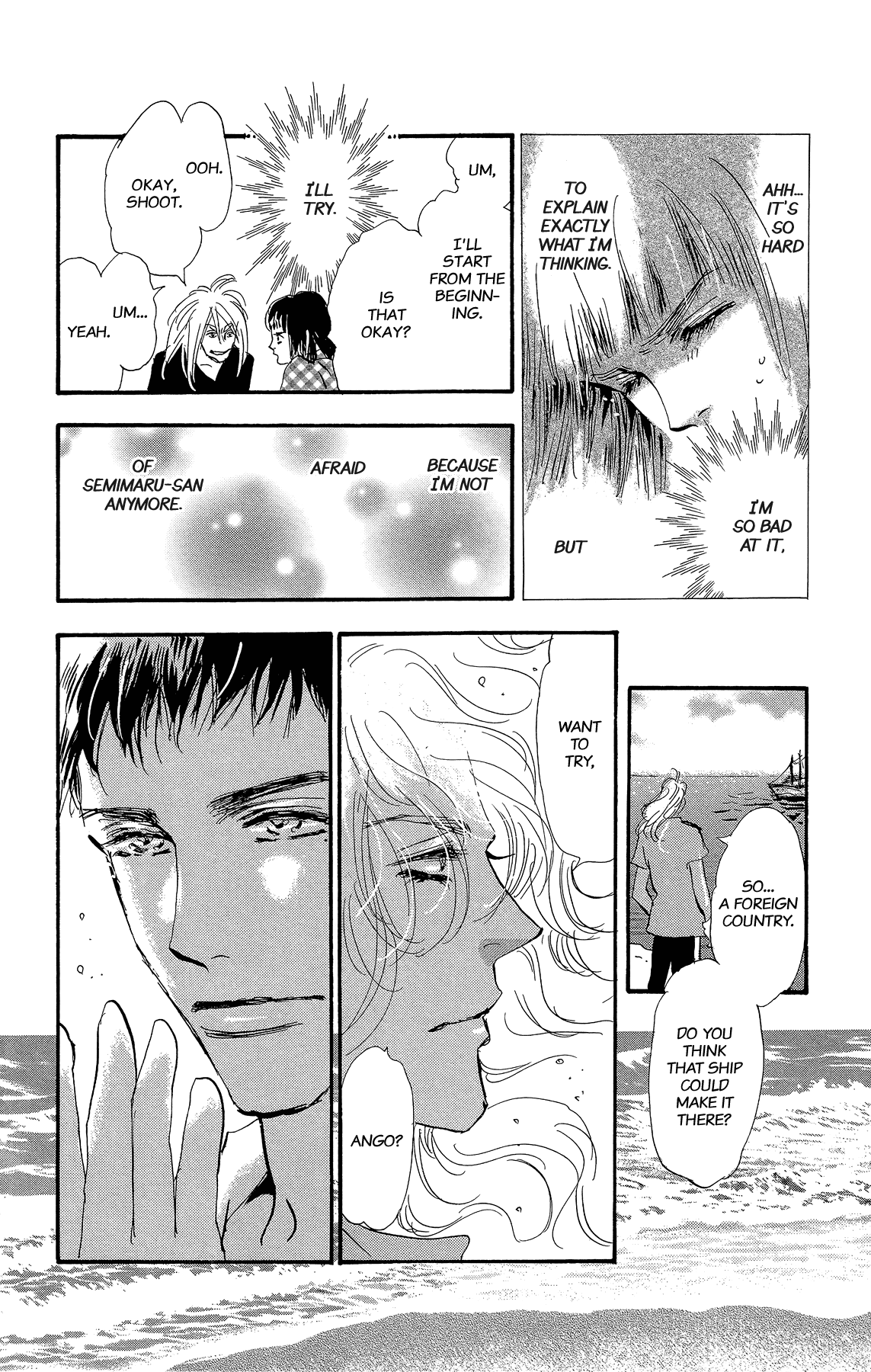 Read 7 Seeds EN Manga Online