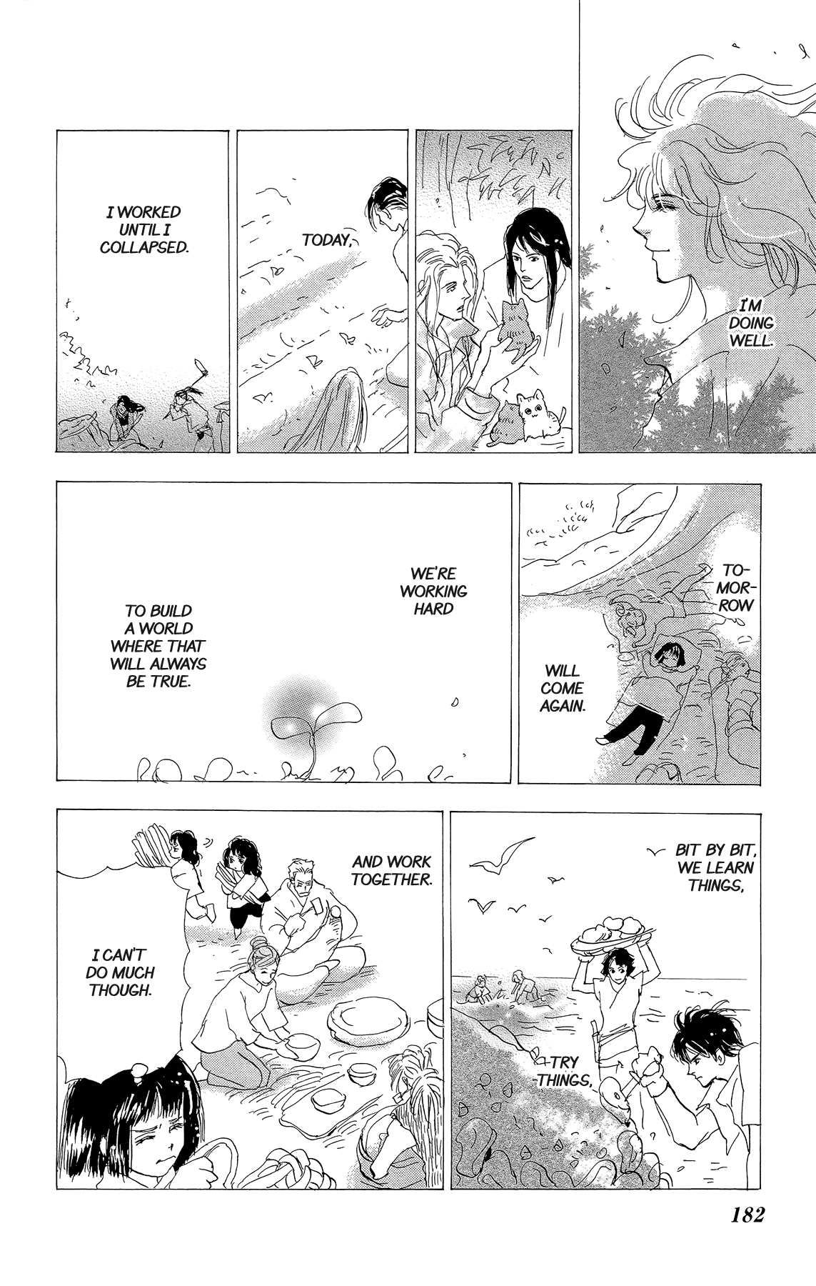 Read 7 Seeds EN Manga Online