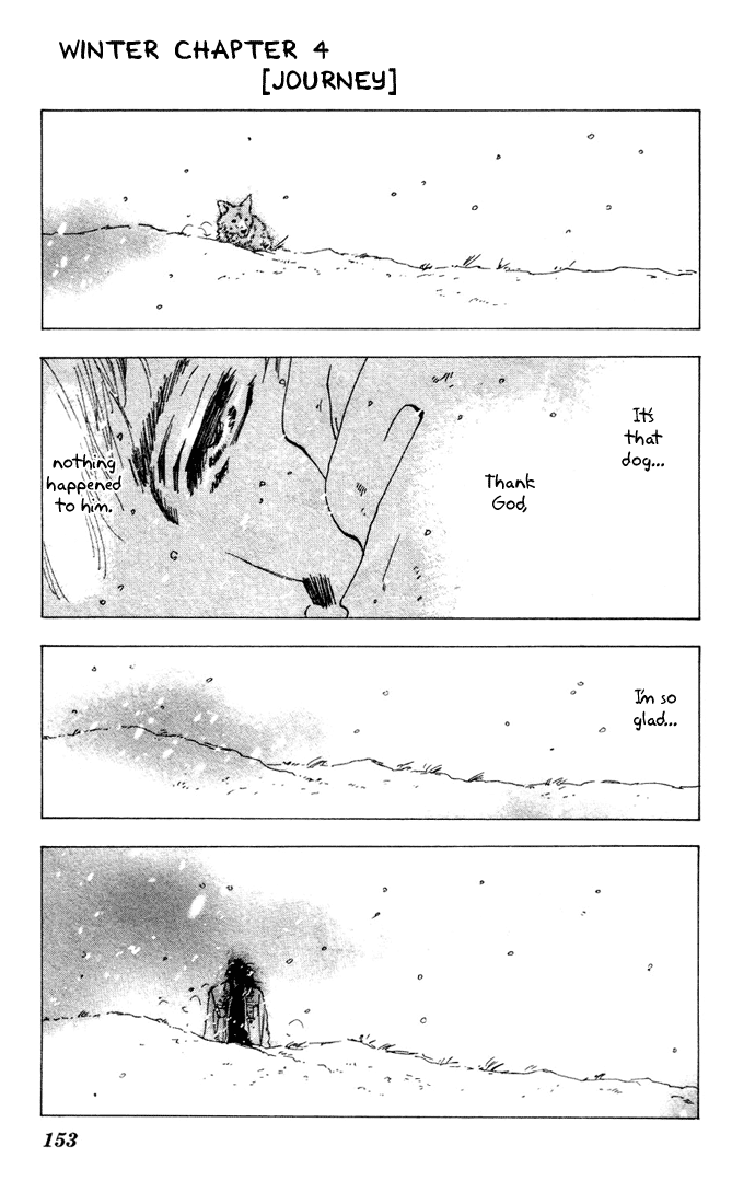 Read 7 Seeds EN Manga Online