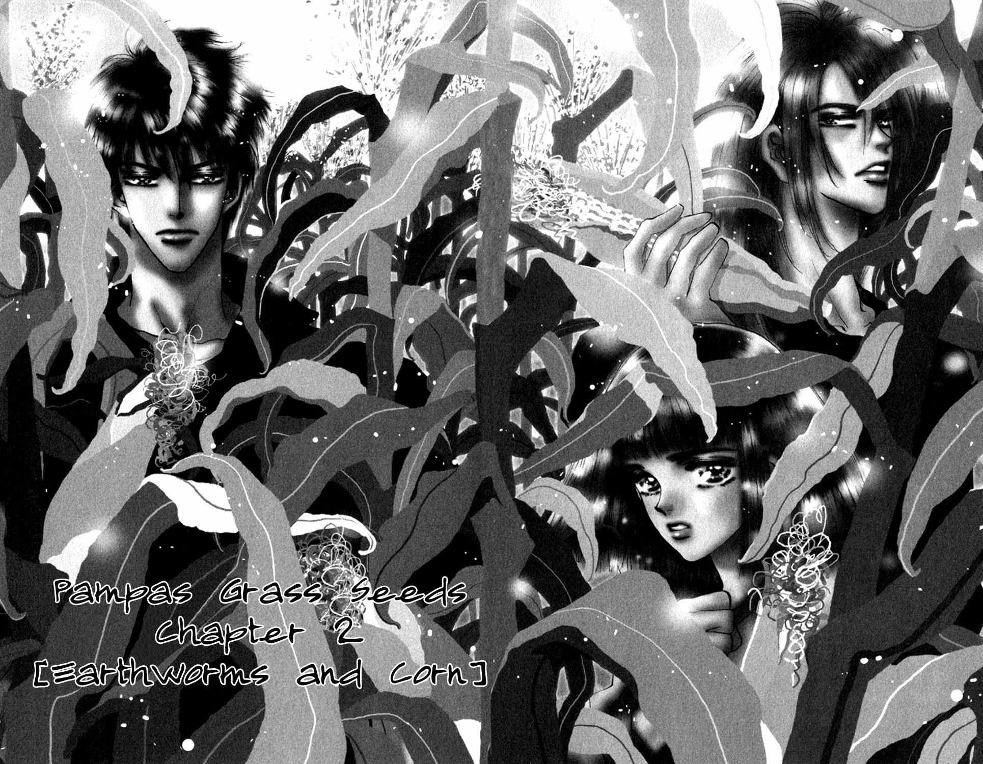 Read 7 Seeds EN Manga Online