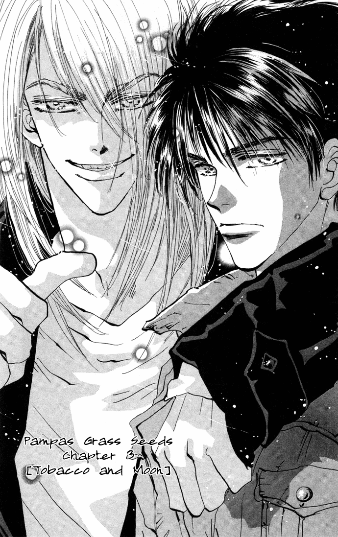 Read 7 Seeds EN Manga Online