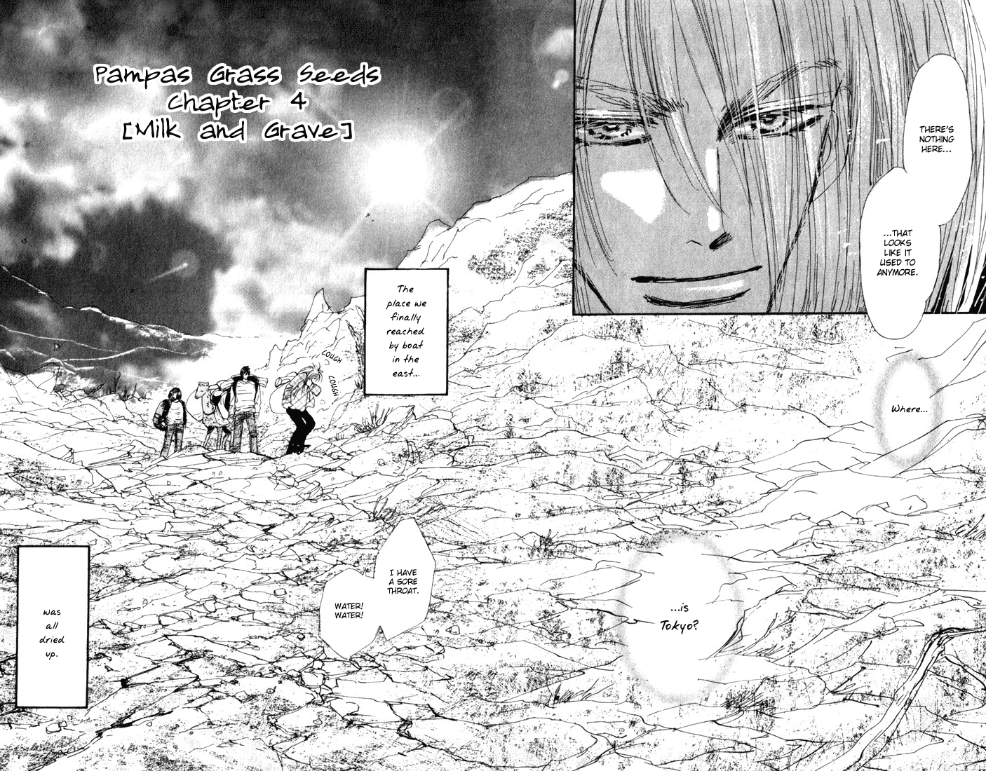 Read 7 Seeds EN Manga Online