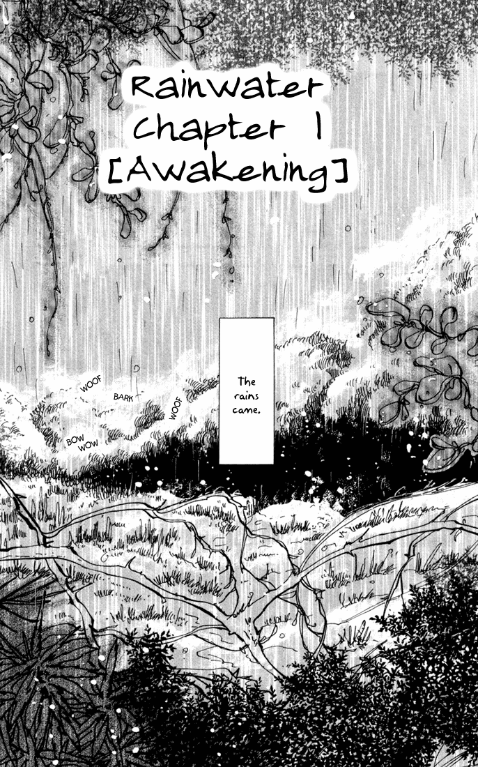 Read 7 Seeds EN Manga Online
