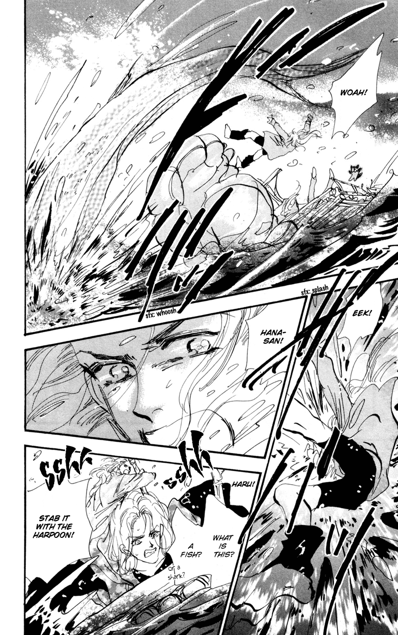Read 7 Seeds EN Manga Online
