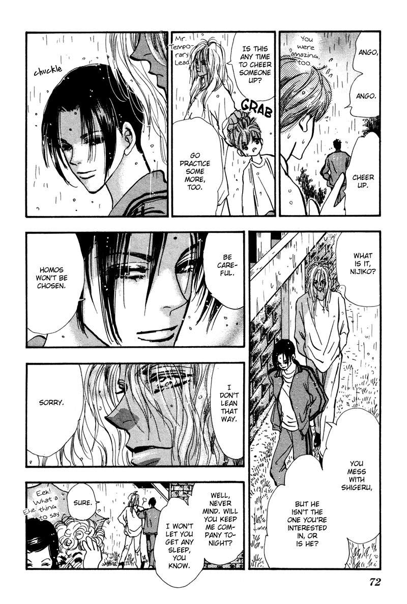 Read 7 Seeds EN Manga Online