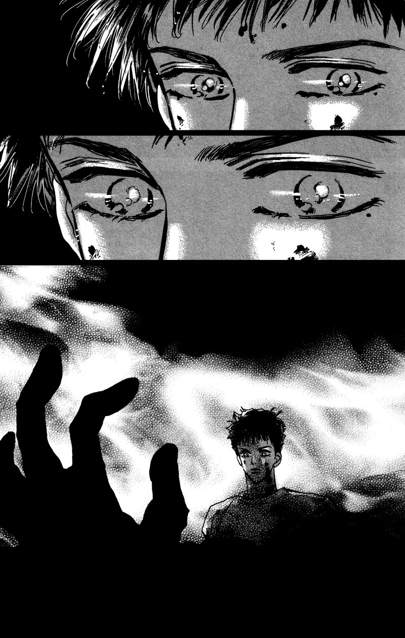 Read 7 Seeds EN Manga Online