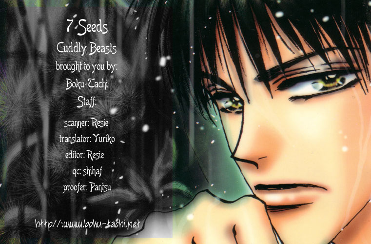Read 7 Seeds EN Manga Online