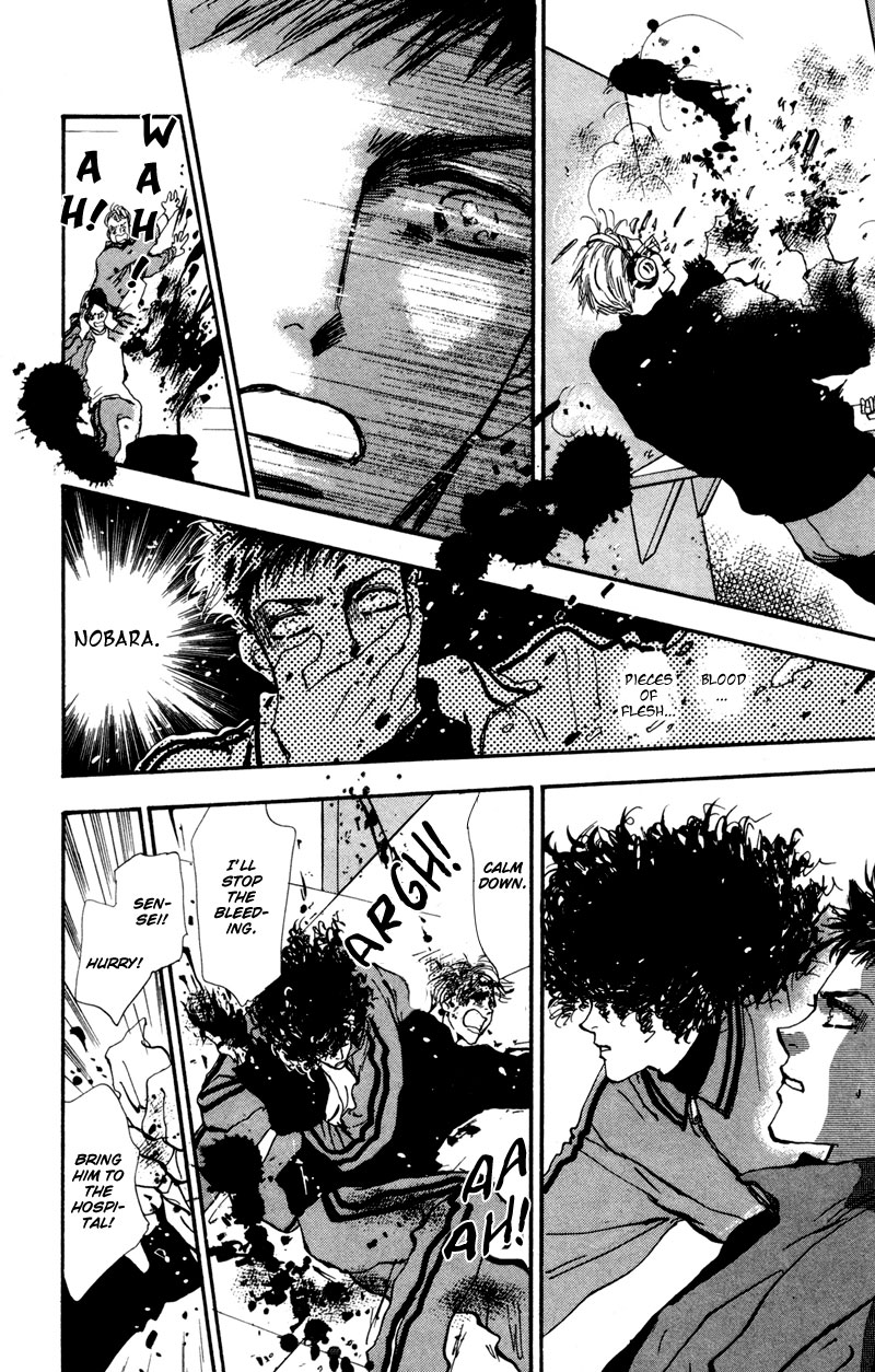 Read 7 Seeds EN Manga Online