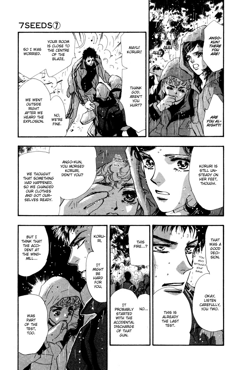 Read 7 Seeds EN Manga Online