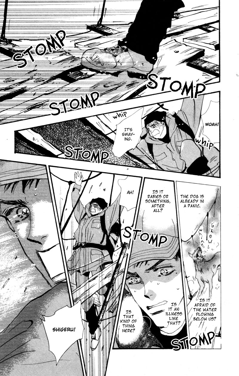 Read 7 Seeds EN Manga Online