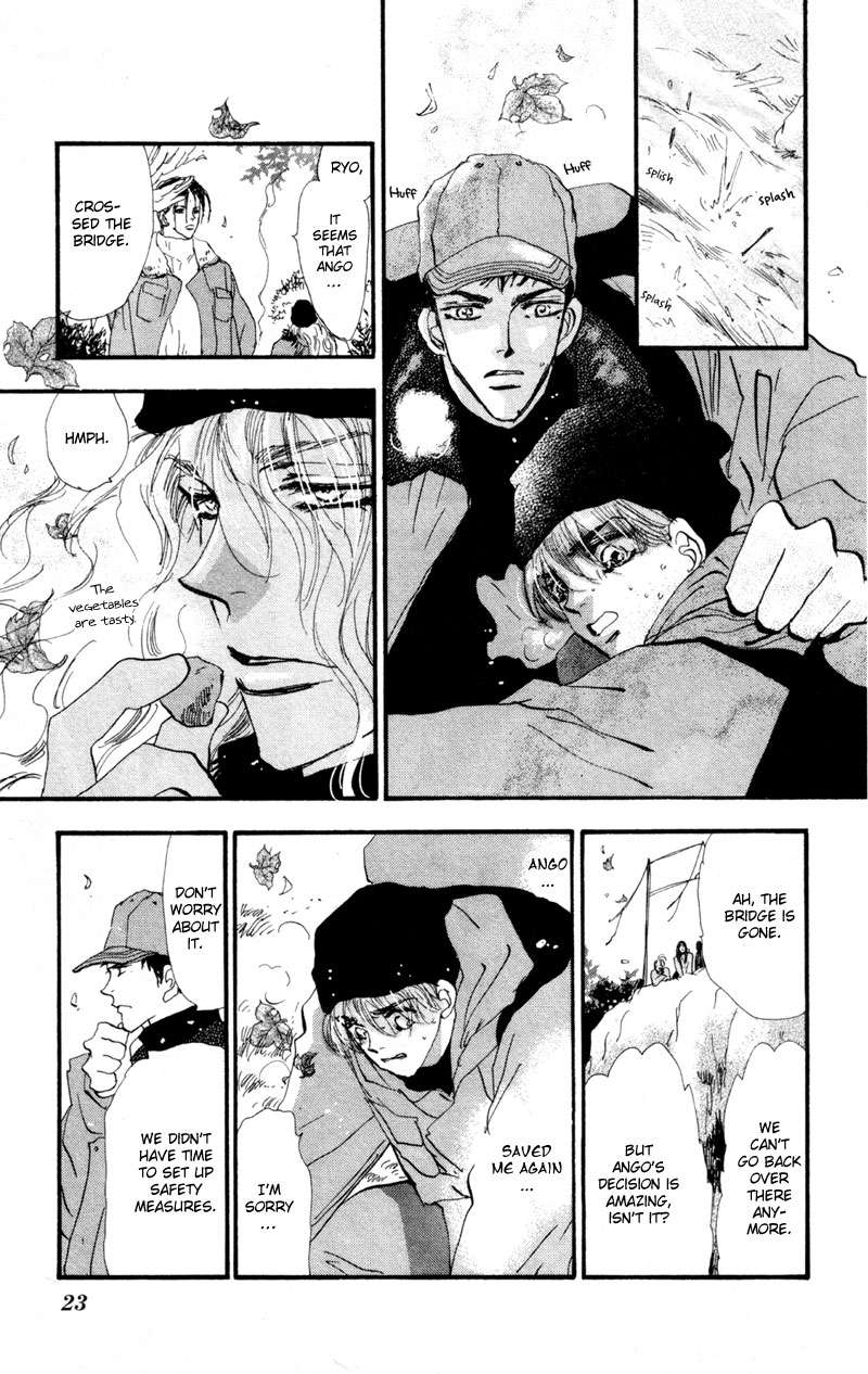 Read 7 Seeds EN Manga Online