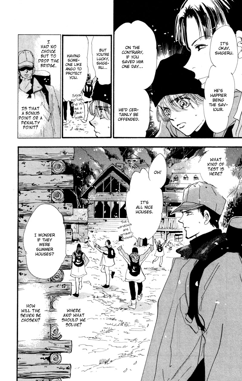 Read 7 Seeds EN Manga Online