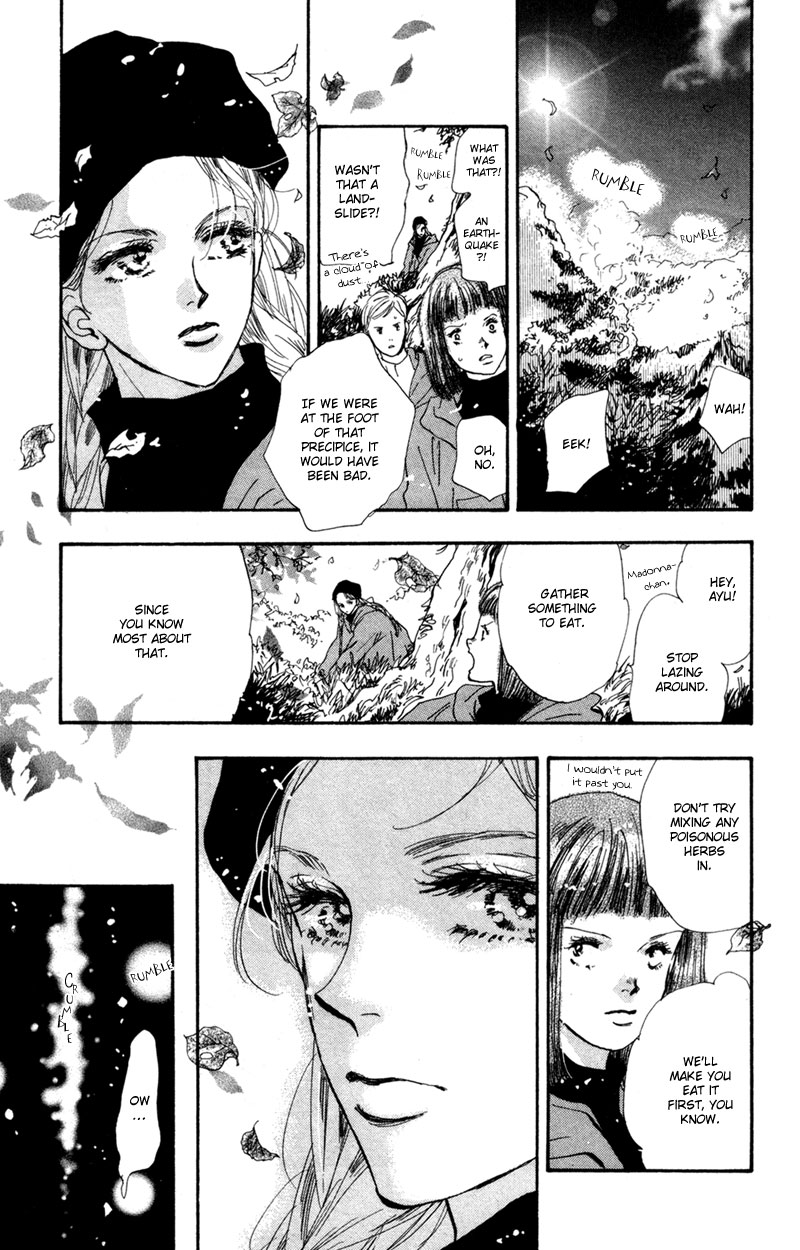 Read 7 Seeds EN Manga Online
