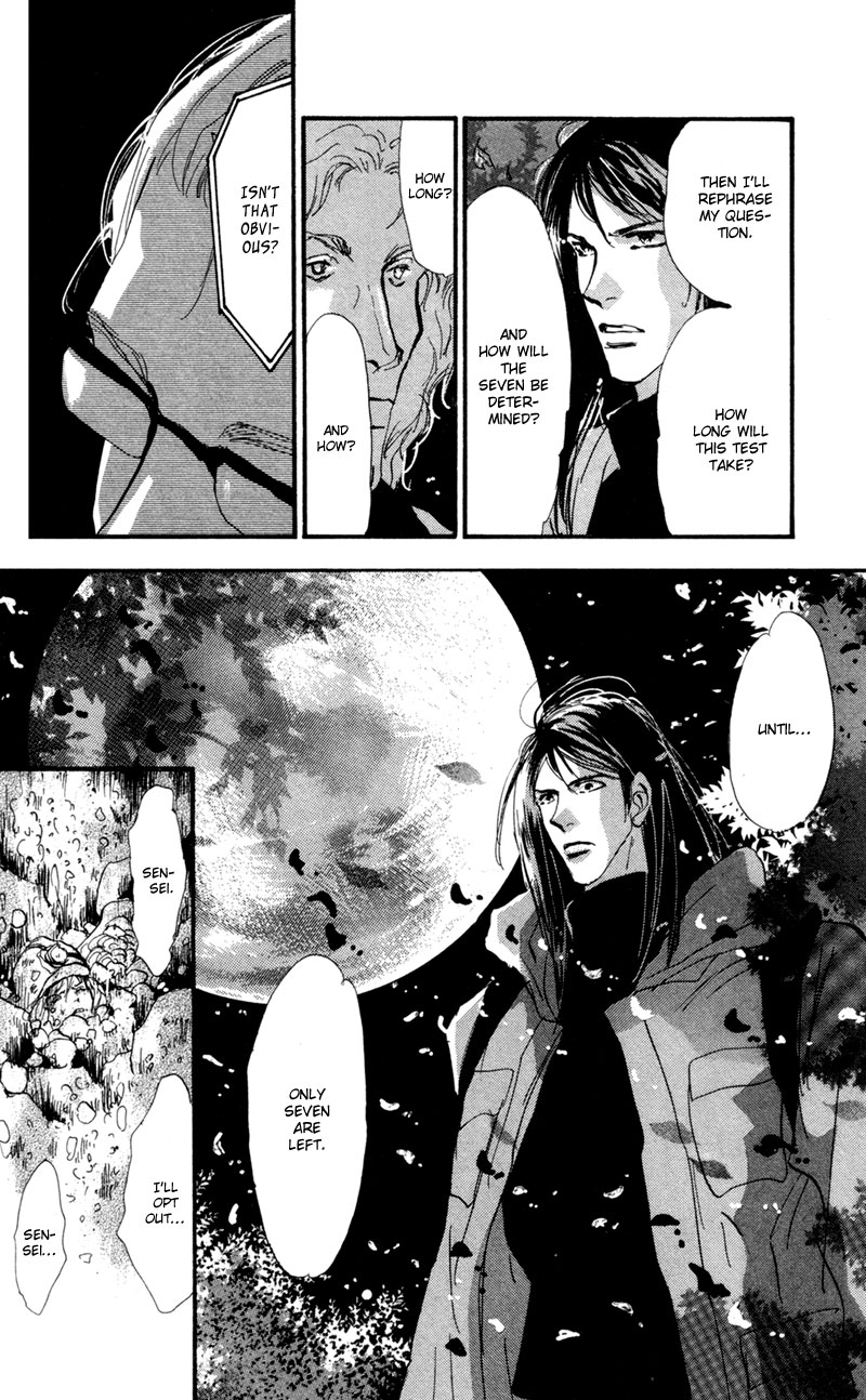 Read 7 Seeds EN Manga Online