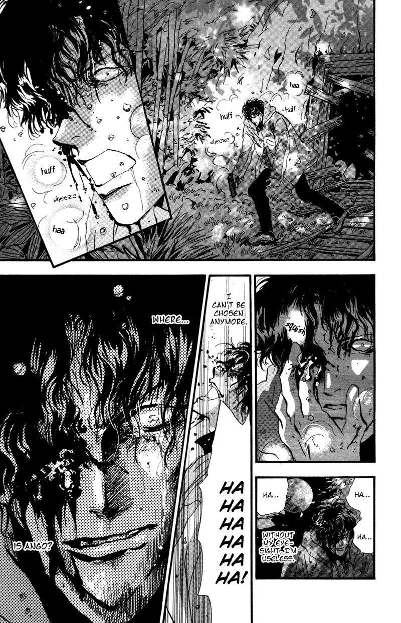 Read 7 Seeds EN Manga Online