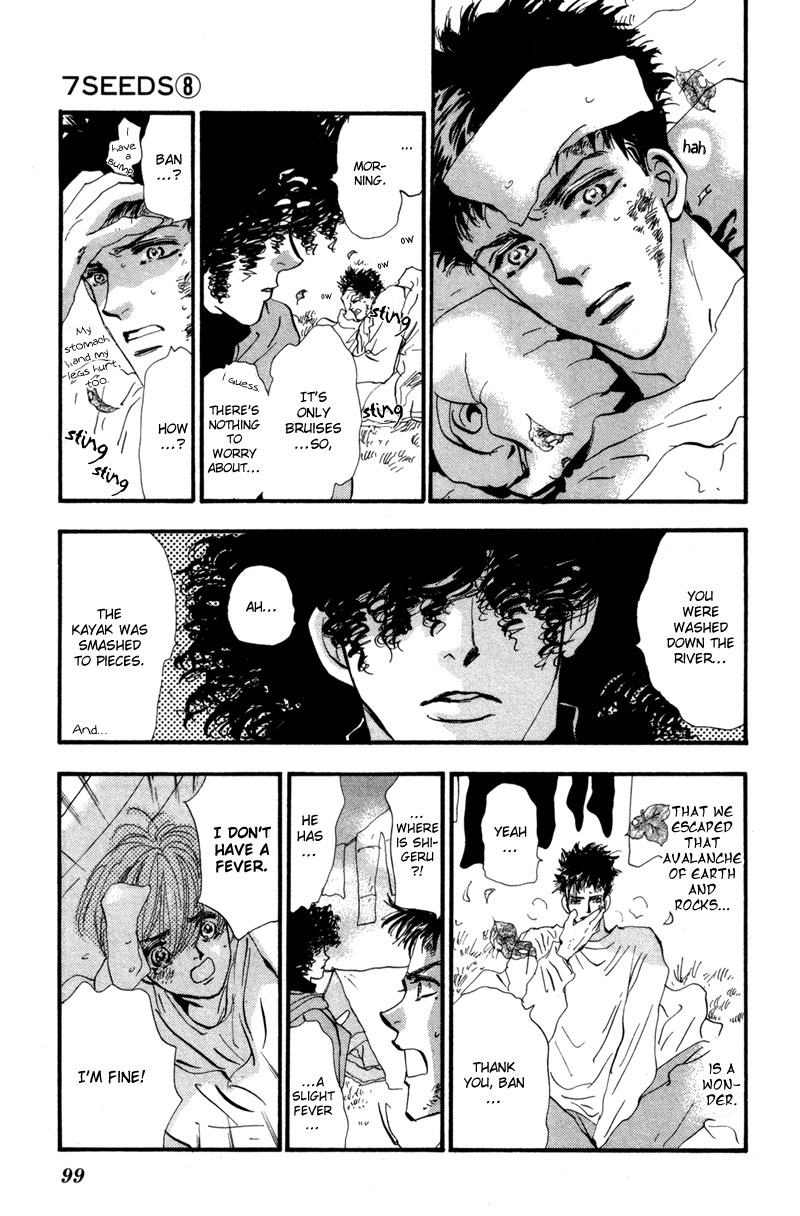 Read 7 Seeds EN Manga Online