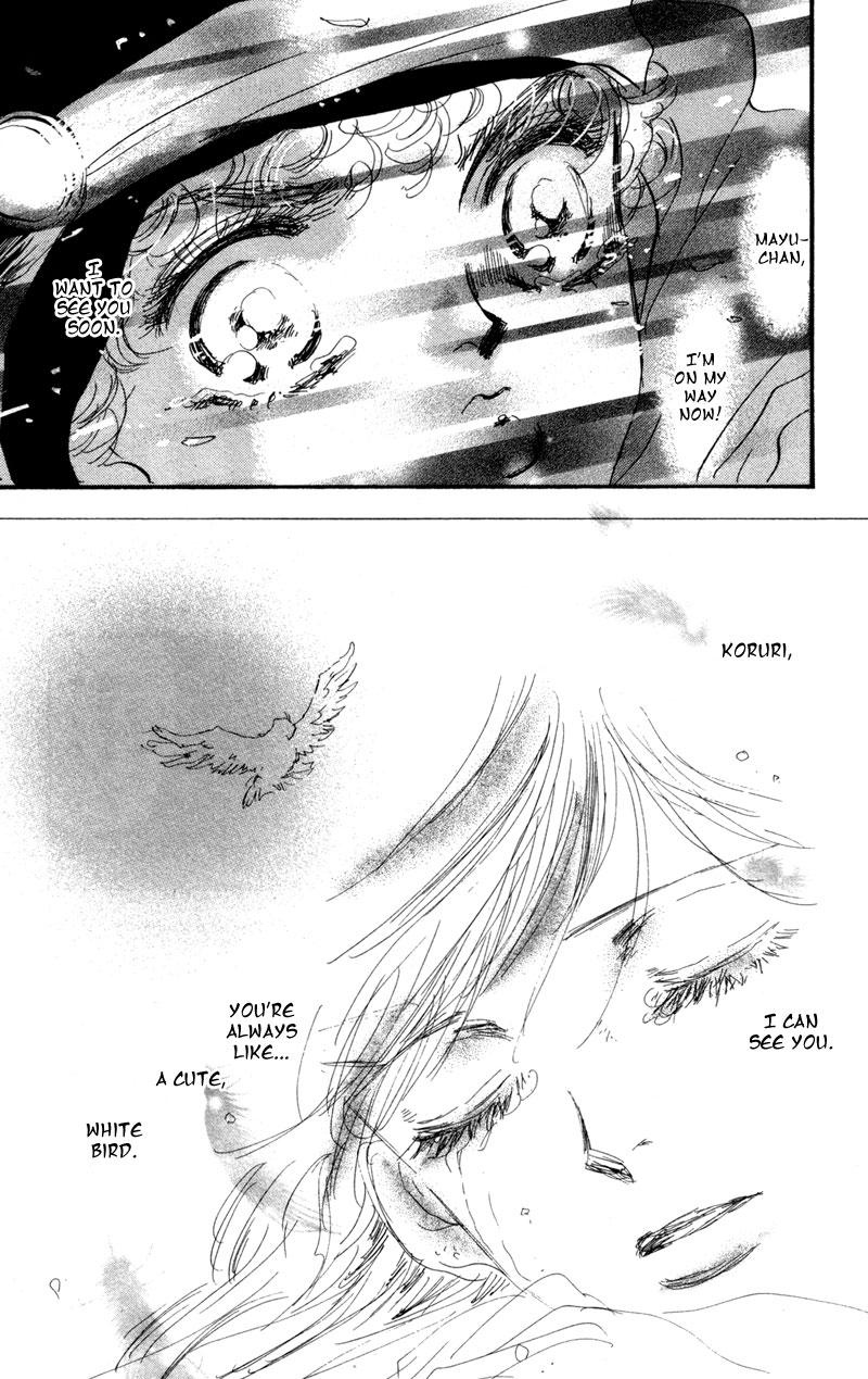 Read 7 Seeds EN Manga Online