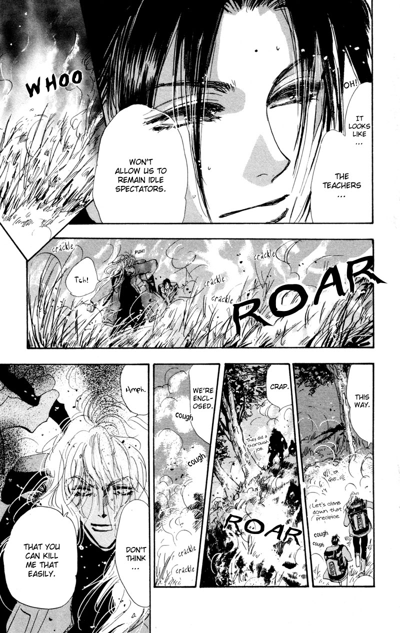 Read 7 Seeds EN Manga Online