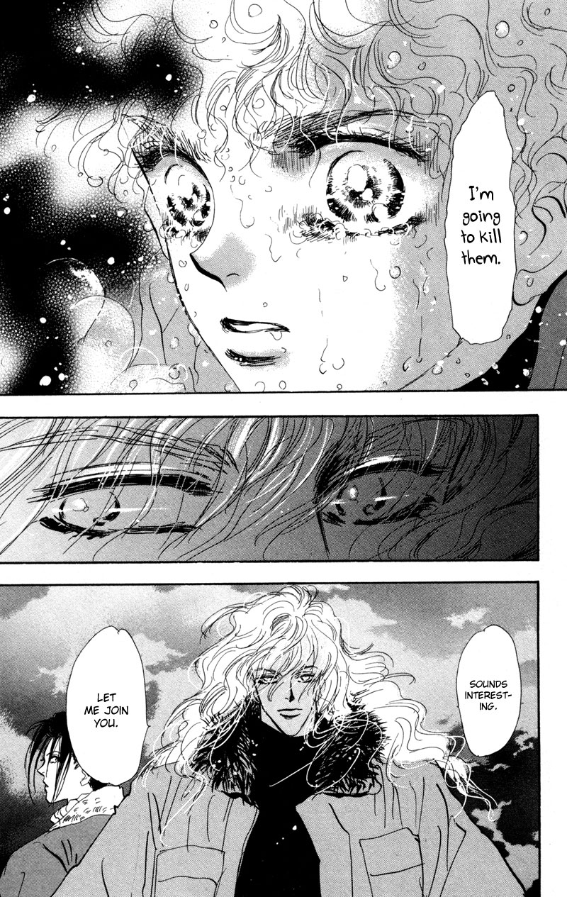 Read 7 Seeds EN Manga Online