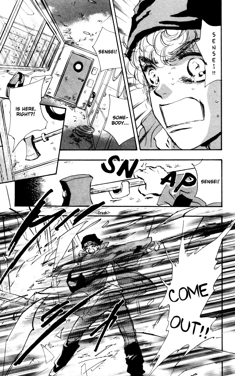 Read 7 Seeds EN Manga Online