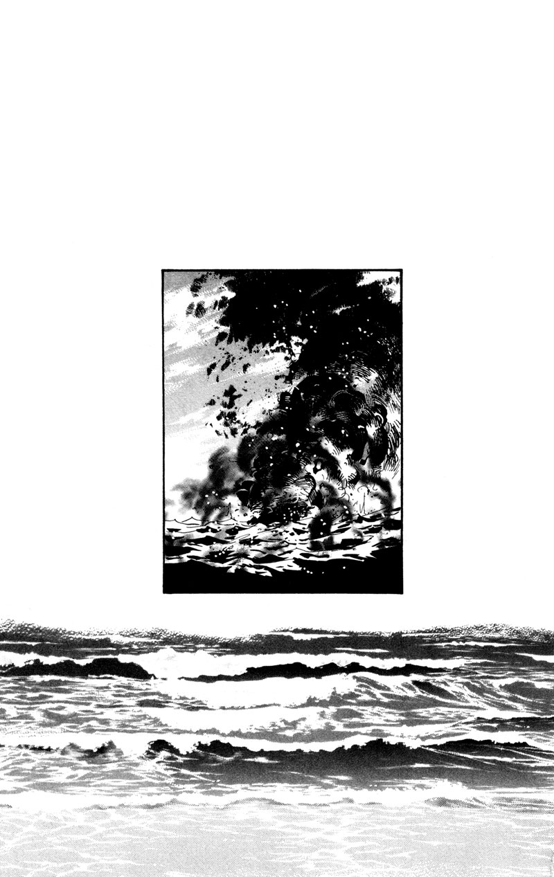 Read 7 Seeds EN Manga Online