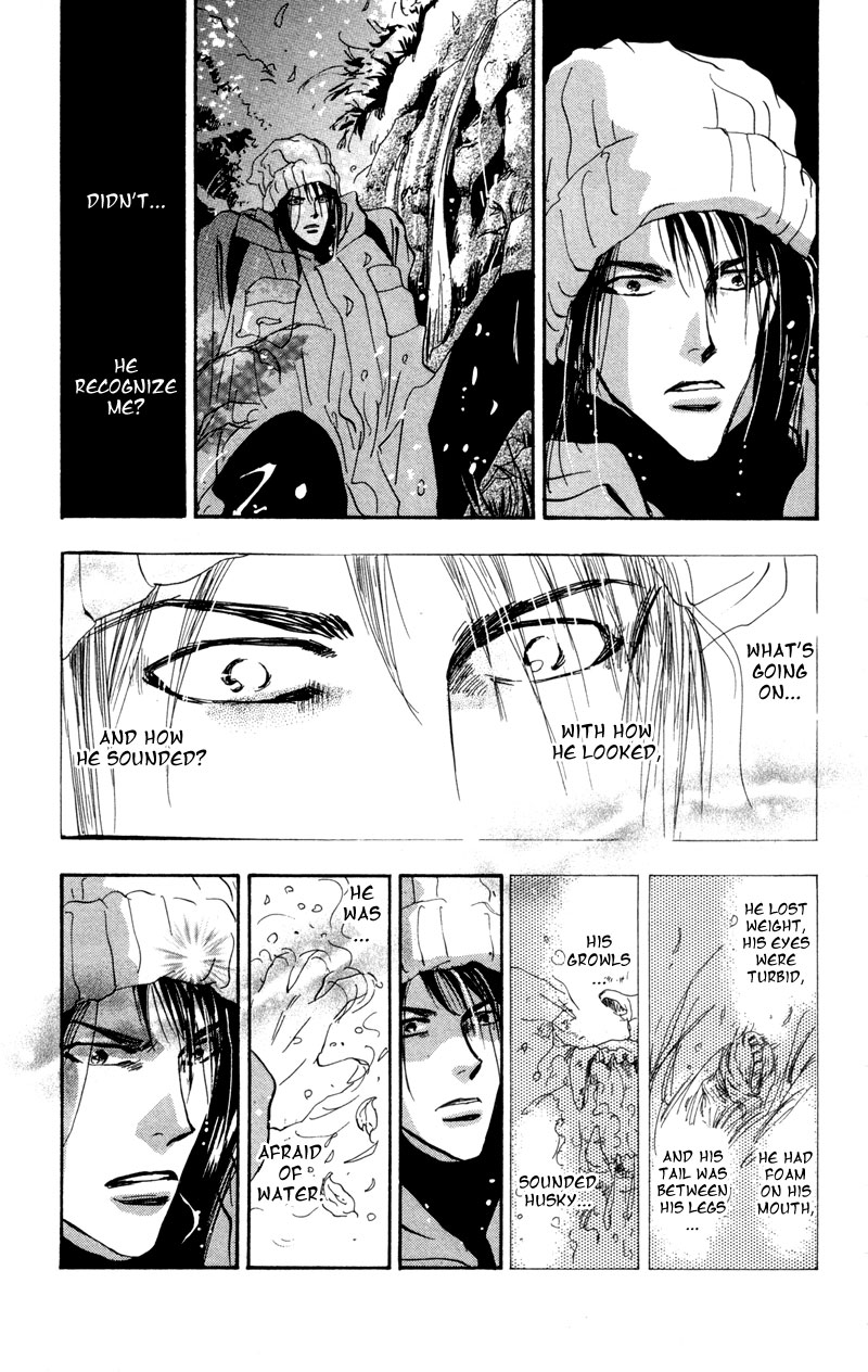 Read 7 Seeds EN Manga Online