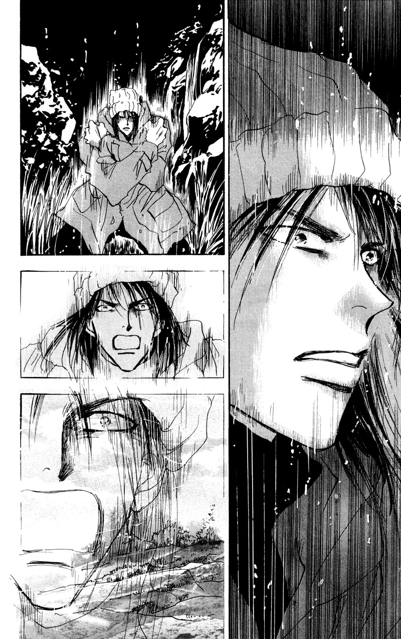 Read 7 Seeds EN Manga Online