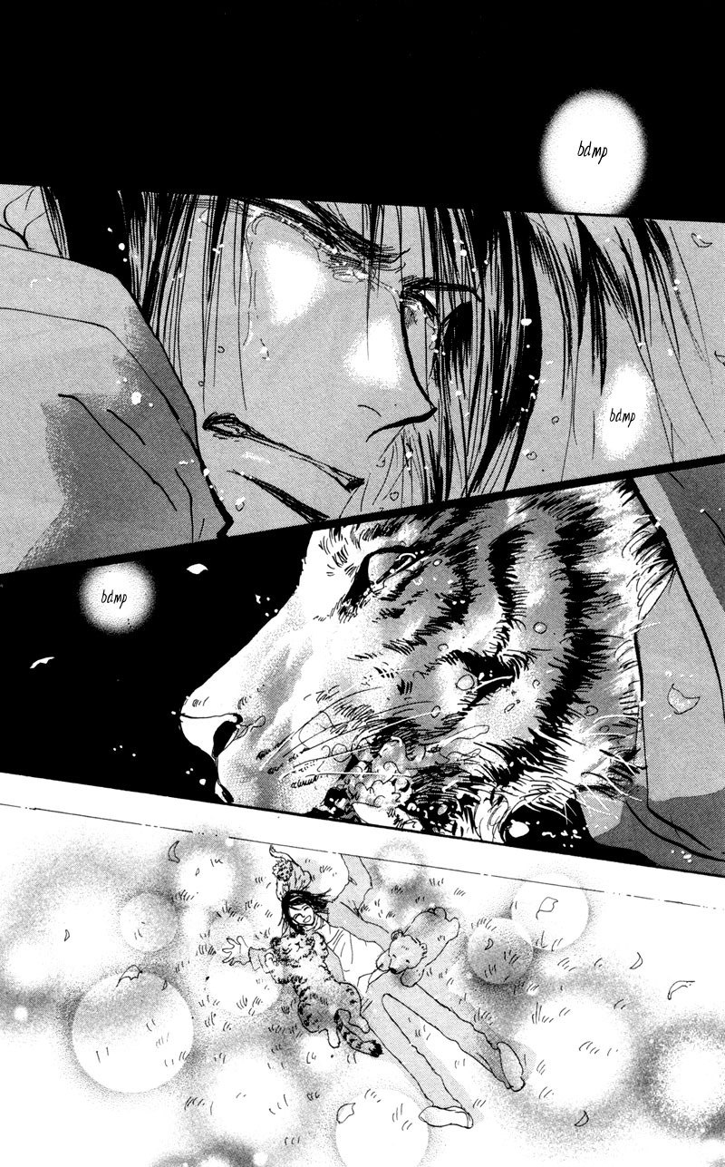 Read 7 Seeds EN Manga Online
