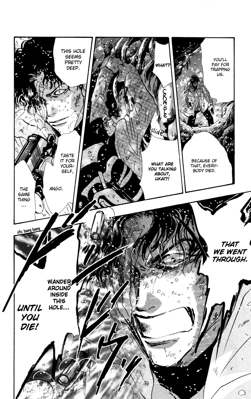 Read 7 Seeds EN Manga Online